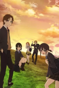 kokoro connect