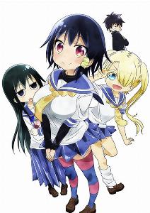 komori san wa kotowarenai