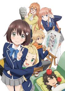 kono bijutsubu ni wa mondai ga aru