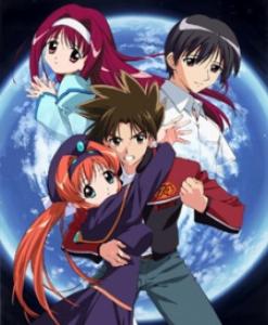 kono minikuku mo utsukushii sekai
