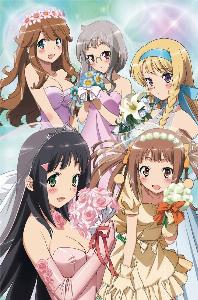 kono naka ni hitori imouto ga iru