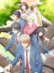 kono oto tomare 2