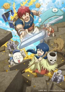 kono sekai wa fukanzen sugiru