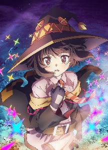 kono subarashii sekai ni bakuen wo
