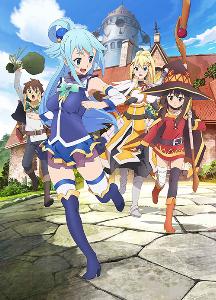 kono subarashii sekai ni shukufuku dublado