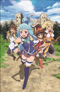 kono subarashii sekai ni shukufuku wo 2