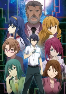 kono yo no hate de koi wo utau shoujo yu no