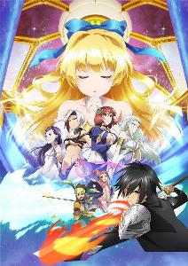 kono yuusha ga ore tueee kuse ni shinchou sugiru