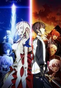 konyaku haki sareta reijou wo hirotta