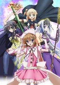 kore wa zombie desu ka 1 temporada