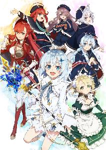 koujo denka no kateikyoushi