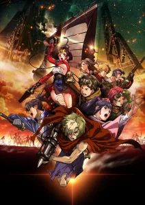 koutetsujou no kabaneri