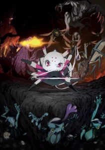 kumo desu ga nani ka