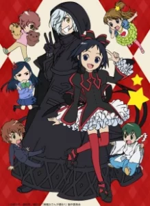 kuromajo san ga tooru