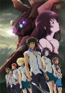kuromukuro