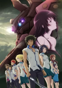 kuromukuro