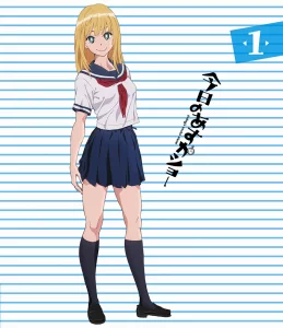 kyou no asuka show
