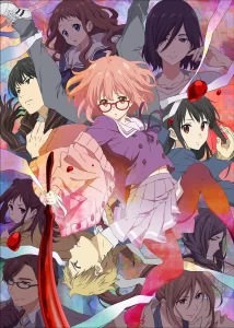 kyoukai no kanata