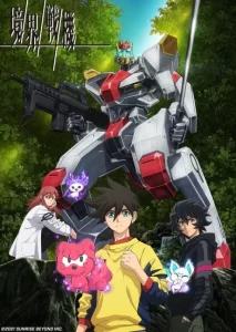 kyoukai senki