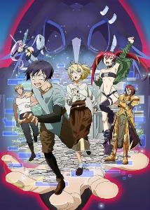 kyuukyoku shinka shita full dive rpg ga genjitsu yori mo kusogee dattara
