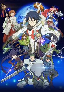log horizon 2