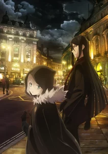 lord el melloi ii sei no jikenbo