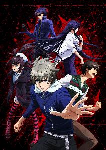 lord of vermilion guren no ou