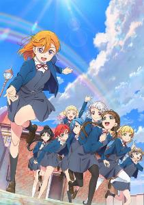love live superstar 2