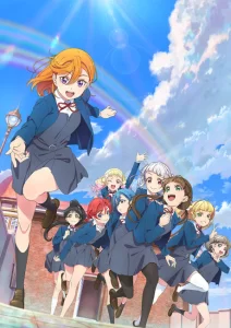 love live superstar 2