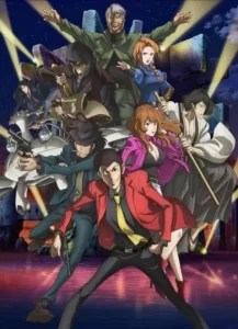 lupin iii prison of the past