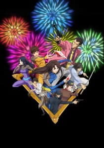 lupin iii vs cats eye