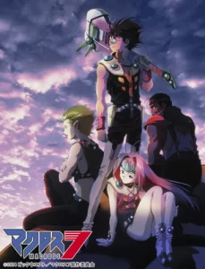 macross 7