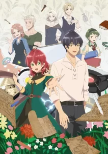 madougushi dahlia wa utsumukanai