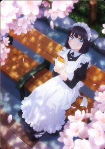 maid san wa taberu dake