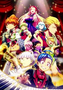 mairimashita iruma kun 4