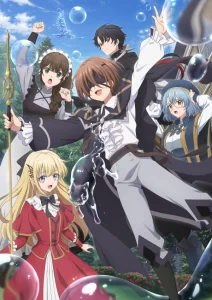 majutsushi kunon wa mieteiru