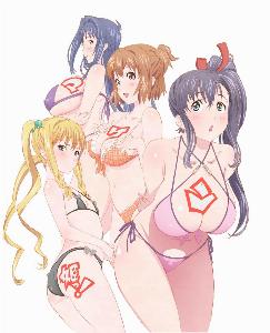 maken ki! two