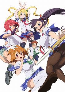 maken ki!