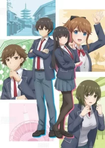 mamahaha no tsurego ga moto kano datta