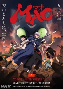 mao