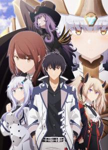 maou gakuin no futekigousha 2