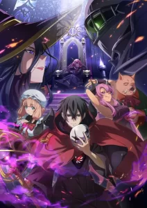 maou gun saikyou no majutsushi wa ningen datta