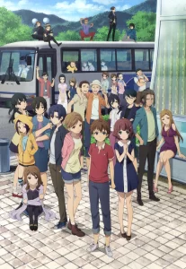 mayoiga