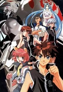 megami kouhosei