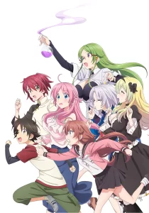 megami ryou no ryoubo kun