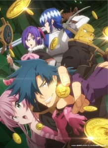 meikyuu black company