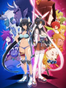 momo kyun sword
