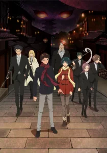 mononogatari