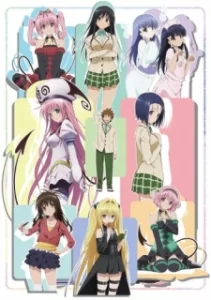 motto to love ru