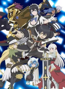 mugen gacha